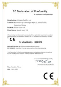 DOC-Shinwon Filc Co., Ltd. nemezhálók