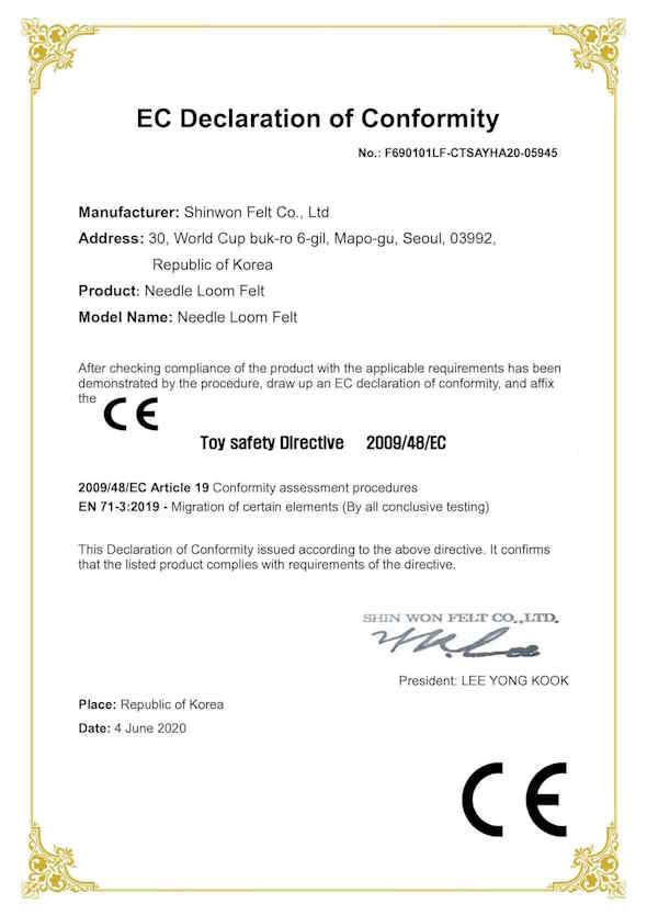 DOC-Shinwon Felt Co.,Ltd tanusítvány